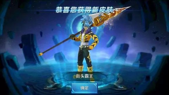 龙之谷手游刷龙攻略