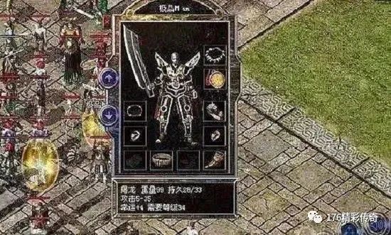 神武手游新手须知