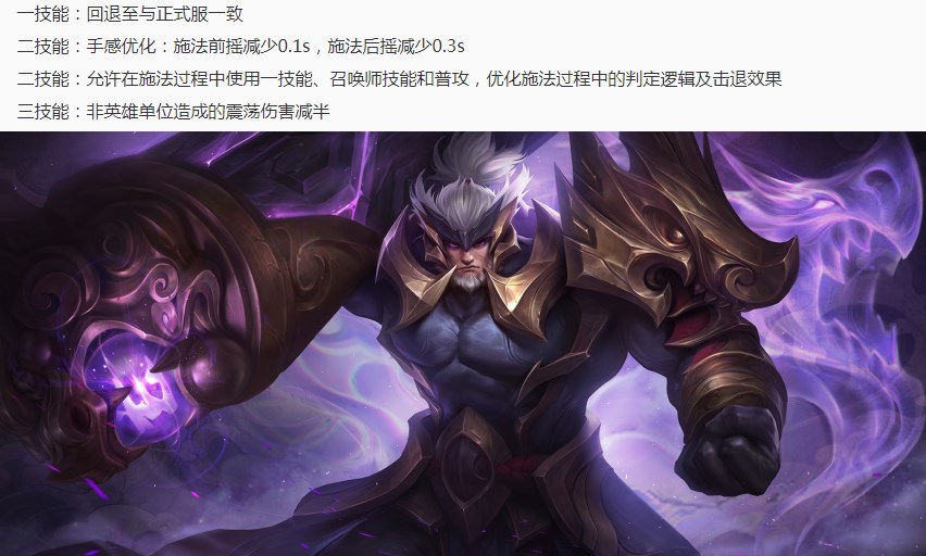 寻仙手游正传任务 寻仙手游正传任务奖励