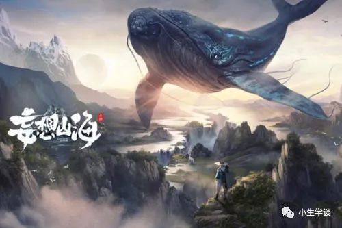 梦幻手游逍遥生60武器怎么获得