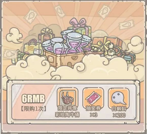 神武手游伙伴狮驼伙伴选择