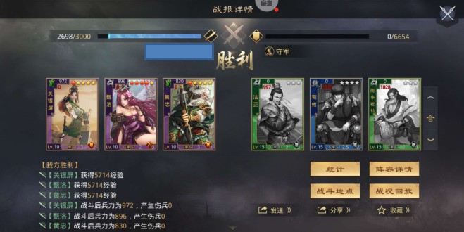 打怪掉装备的单机游戏有哪些