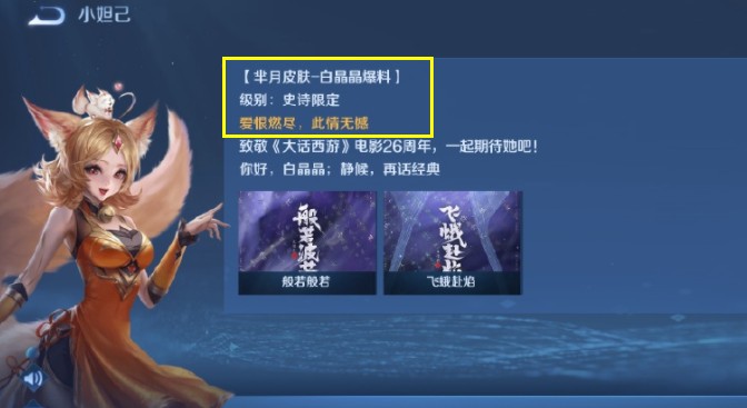 适合平板的单机游戏（最适合平板的单机游戏）