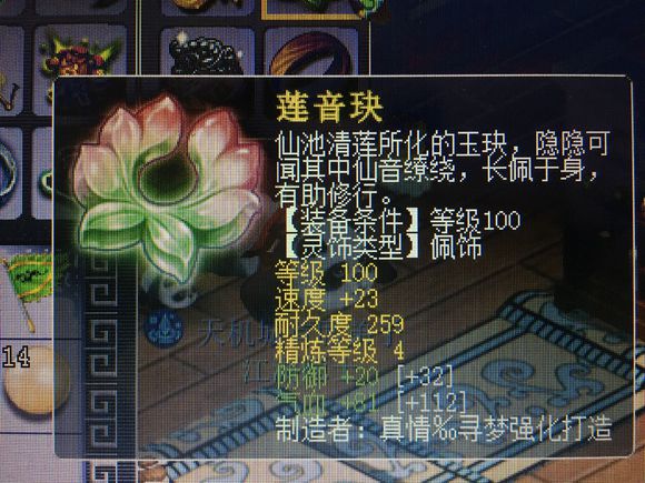 红警手游演练场 红警手游演练场