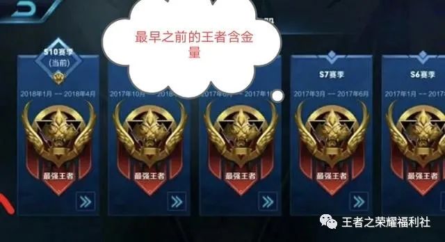 把手机游戏投到电脑里