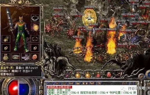 二战空战的手机游戏