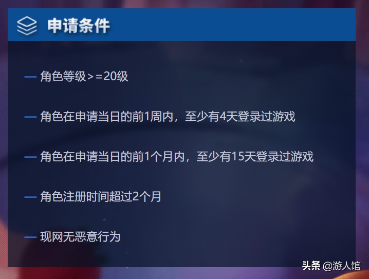 游戏排行榜单机手游推荐
