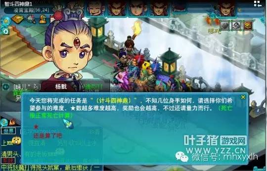 仙剑手游宠物技能领悟:揭示2025养成新趋势,升级你的冒险体验!