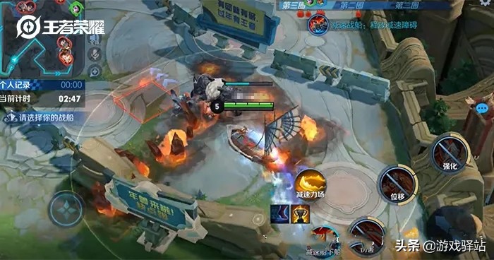 倩女幽魂手游镶嵌宝石