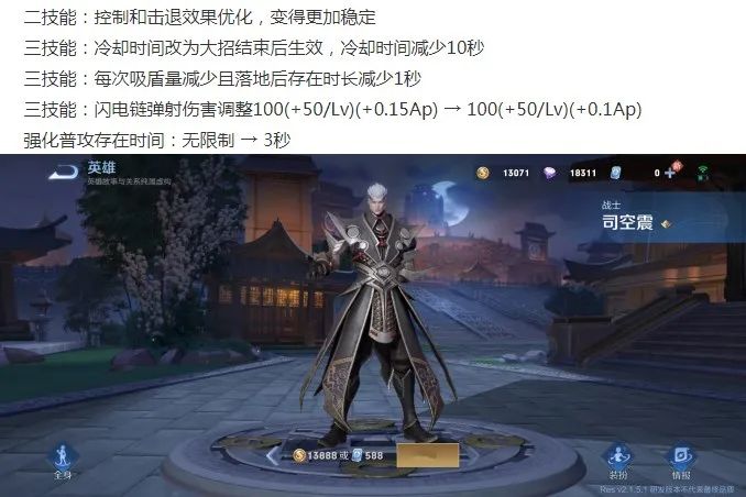 “十五五”规划建议发布