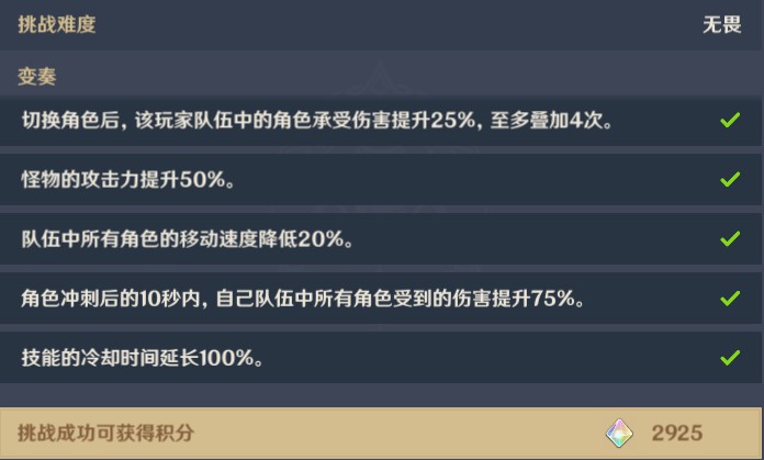 诛仙手游折扣最低平台