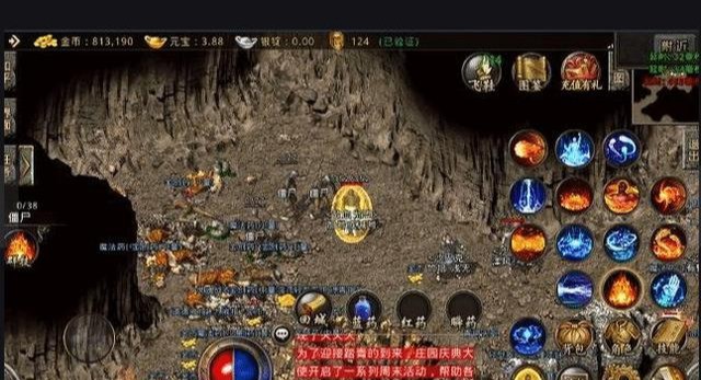 军舰游戏手机游戏单机游戏 军舰游戏手机游戏单机游戏