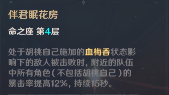 这个手游很有问题 这个手游很有问题