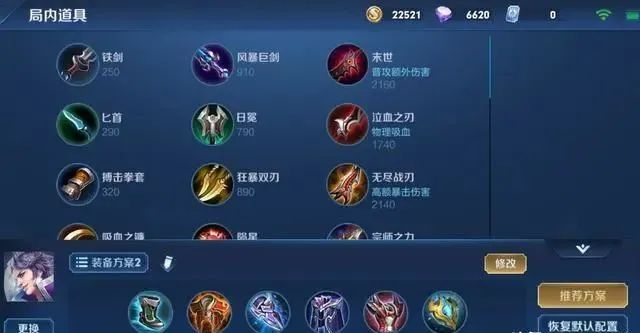 手游倩女幽魂可以赚钱