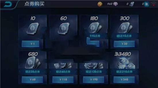 阴阳师手游好听的昵称女