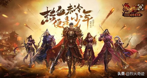 淘金者单机游戏在线:探索淘金者的世界