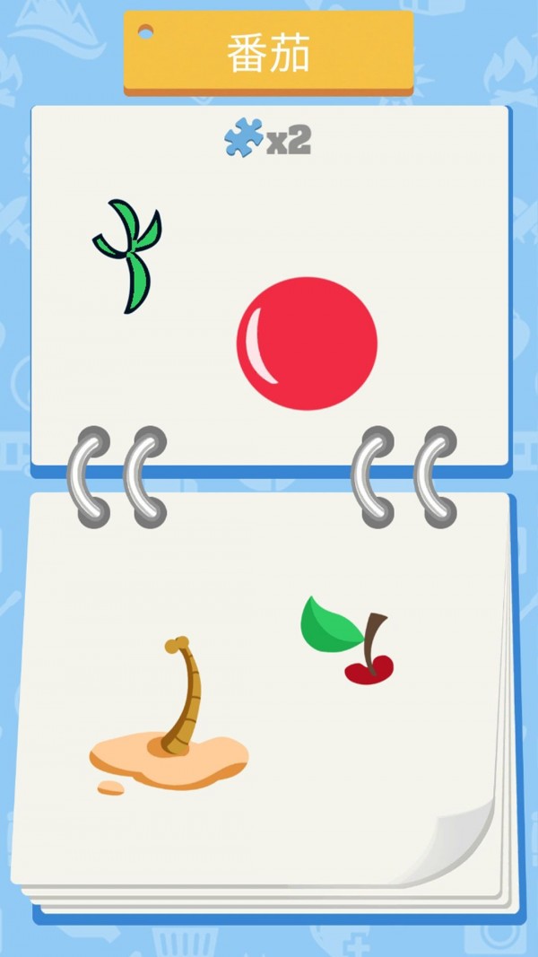 压一压游戏截图3