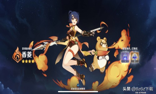 手机自带的小游戏(手机自带的小游戏软件)