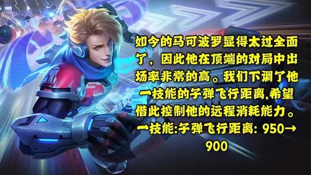 英雄联盟手游怎么改定位战区