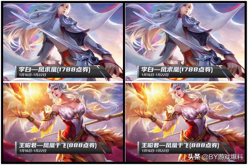 寻仙手游兔子升上品(寻仙手游怎么快速提升宠物等级)
