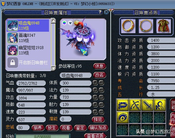 手游诛仙所有隐藏任务 诛仙手游折扣最低平台