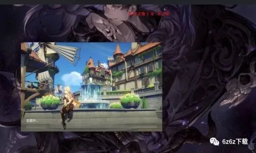 问道手游4月13号更新