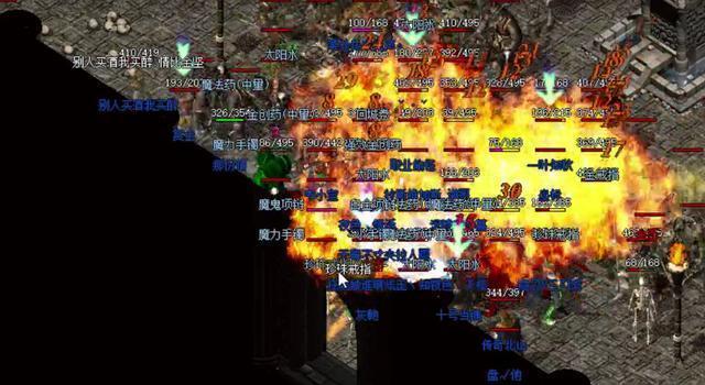 大话西游手游涅槃套装适合啥职业用