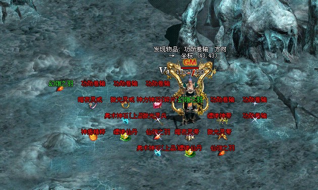 问道手游队长托管带队