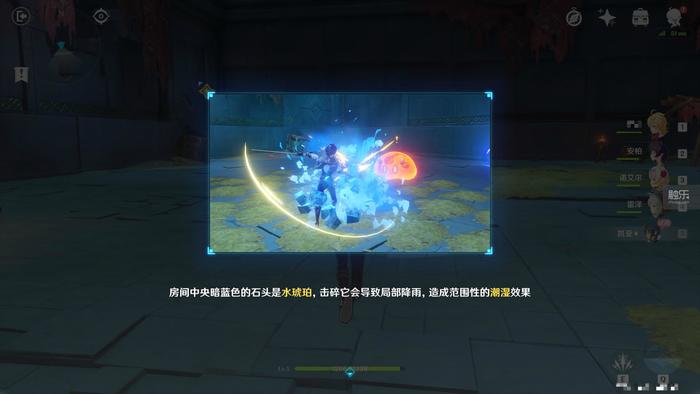 手机游戏土豪排行榜