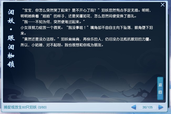 最好的手机象棋游戏
