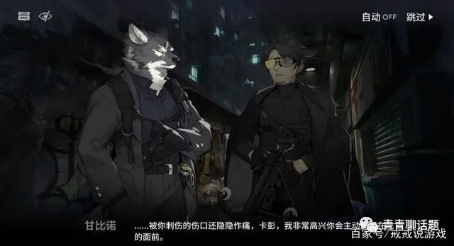 拿材料锻造武器的单机游戏