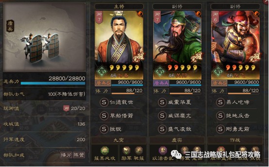 热门手机社交新游戏 热门手机社交新游戏