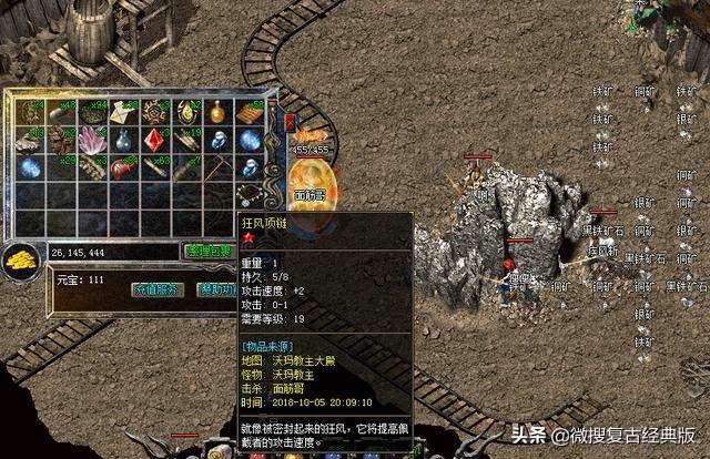 自由的手游游戏名字