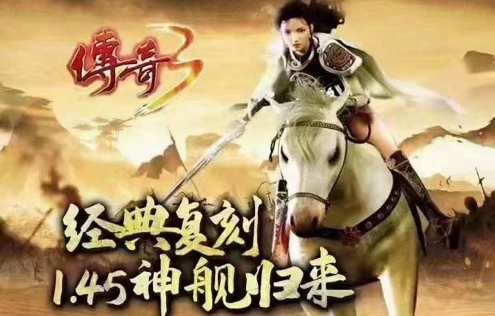 腾讯有没有和率土之滨相似的手游