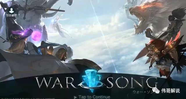 手游御龙在天礼包领取