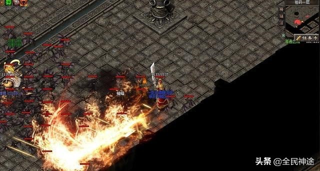 诛仙手游羽皇装染色