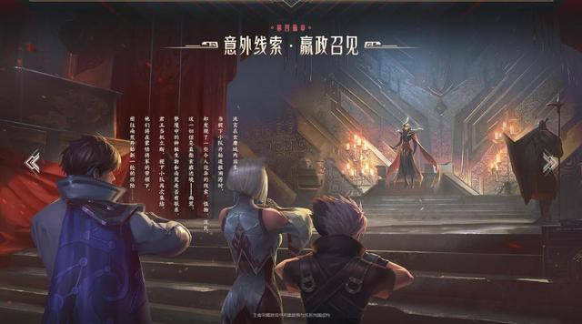 单机角色扮演类手机游戏