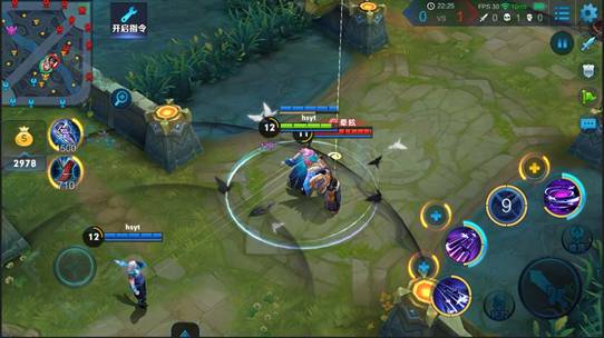 轩辕传奇手游翅膀 轩辕传奇手游翅膀