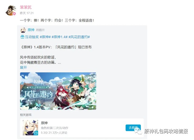 手机上养宠物的游戏
