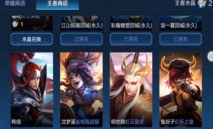 手游云备份,让游戏数据安心无忧还是一场美丽误会