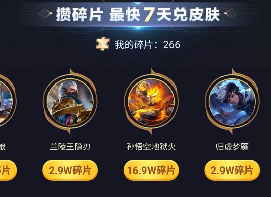 手游内存最大的游戏排行
