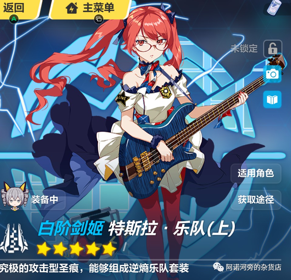 上帝视角的手游 上帝视角的手游