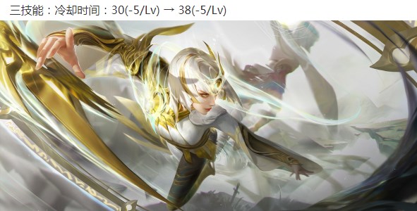 热血江湖手游40级