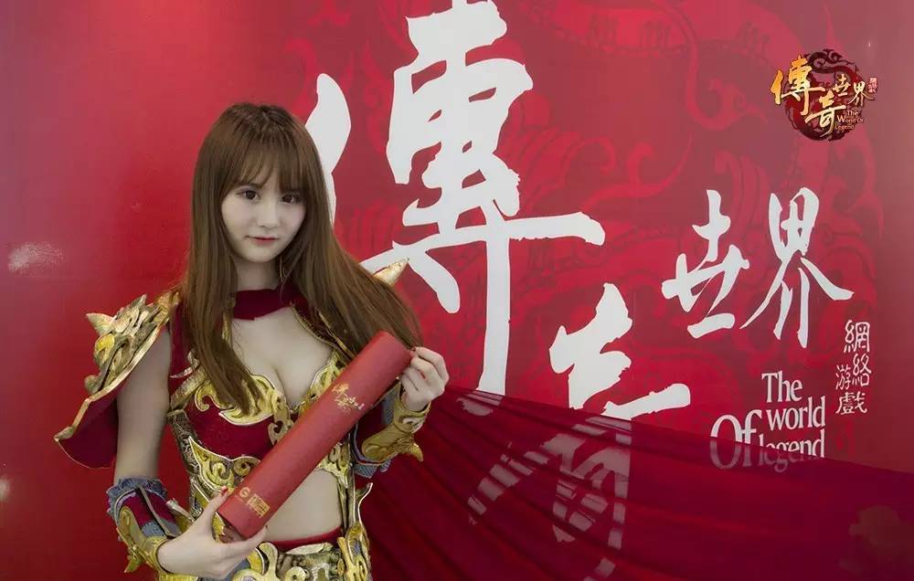手游热血江湖弓手 手游热血江湖弓手