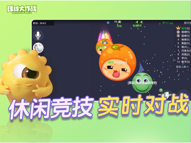 星辰奇缘手游月魂后期还能玩吗