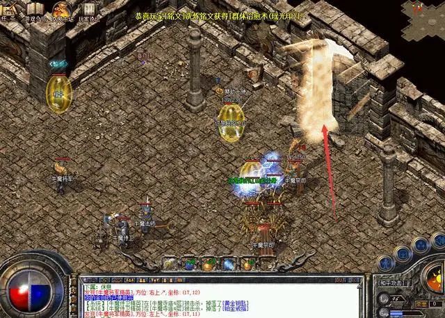 单机游戏APP盒子推荐