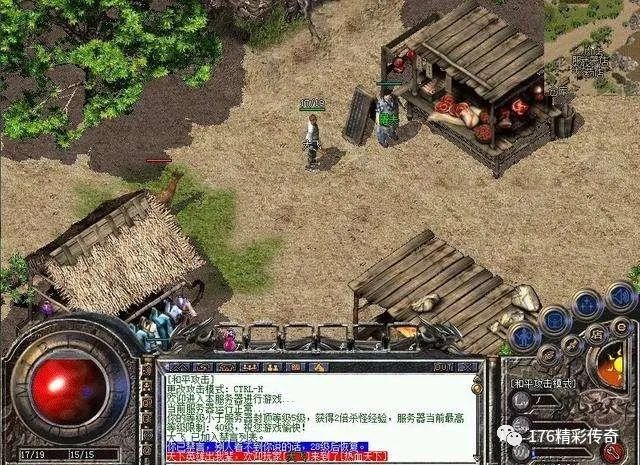 三国手游排行榜2022