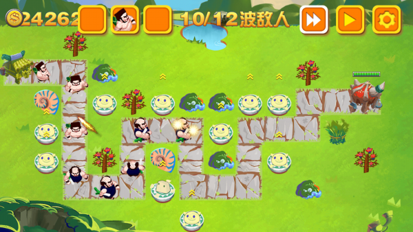 二两加蛋游戏截图2