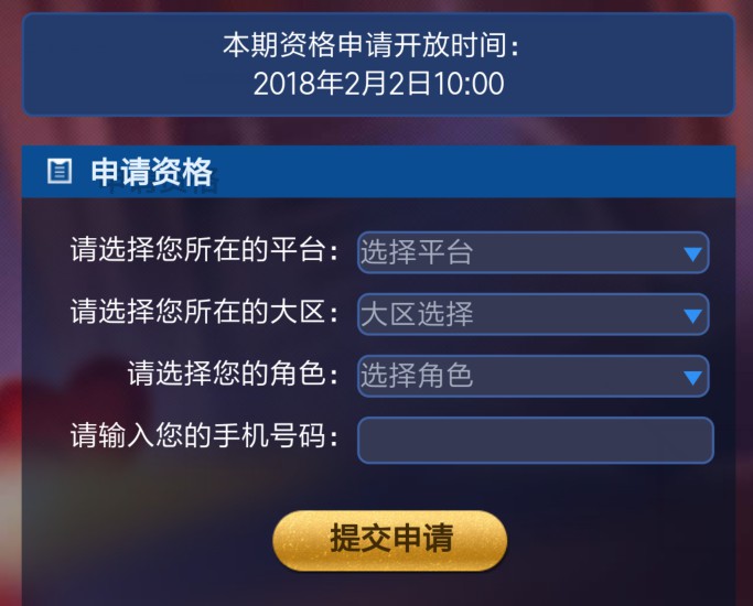 手游手游单机游戏