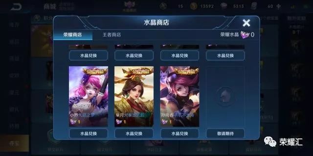 日本单机忍者游戏手机版